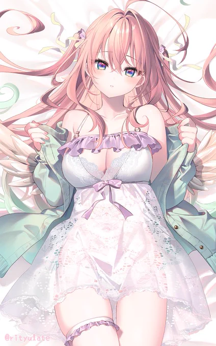 いっしょにあたたまる? 