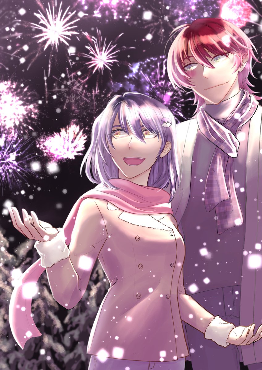 TE_HHeisuke's tweet photo. 🎇❄★·.·´¯`·.·★ 𝓂έℝя𝓨 ᶜĦя𝓲Ş𝓣ｍ𝓐𝔰 ★·.·´¯`·.·★🎁🎄 https://t.co/2gXXIdVImI