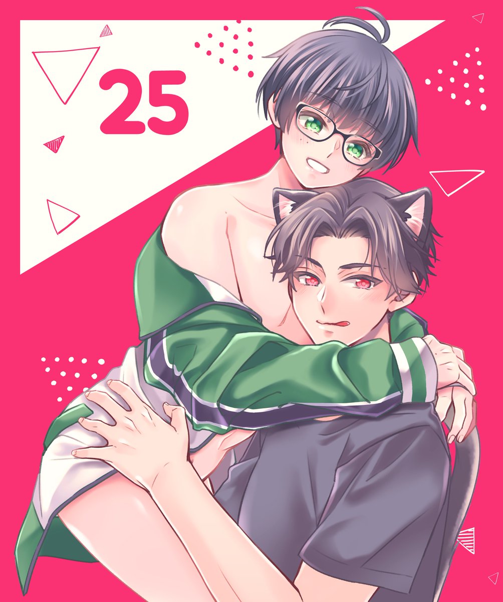 これがこうしてこうなりハッピーエンドなんじゃ
 #ぶぜこての日は毎月25日 