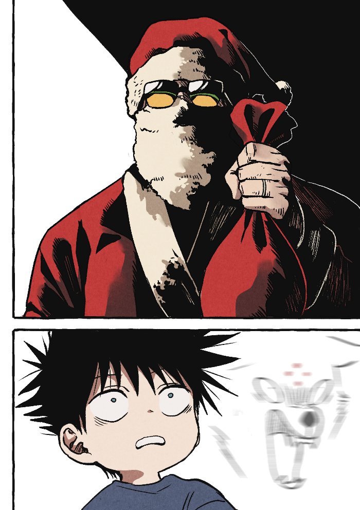 🎅 