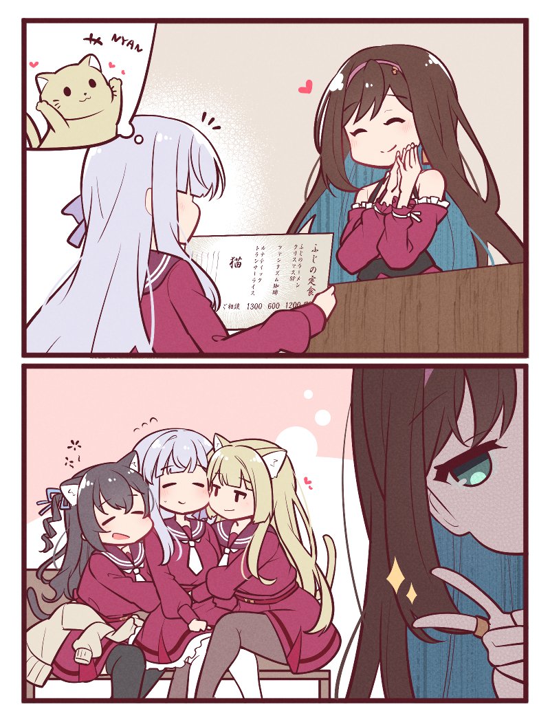 モルゲンmolgen46の漫画作品一覧