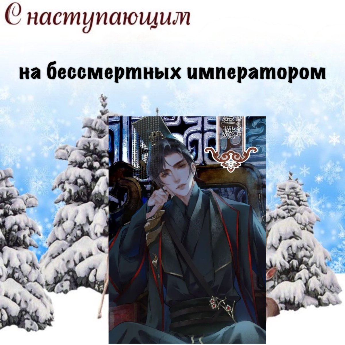 🦇♱ мыло гниль⋆𖦹 ࣪ (@mqqlk_) on Twitter photo 