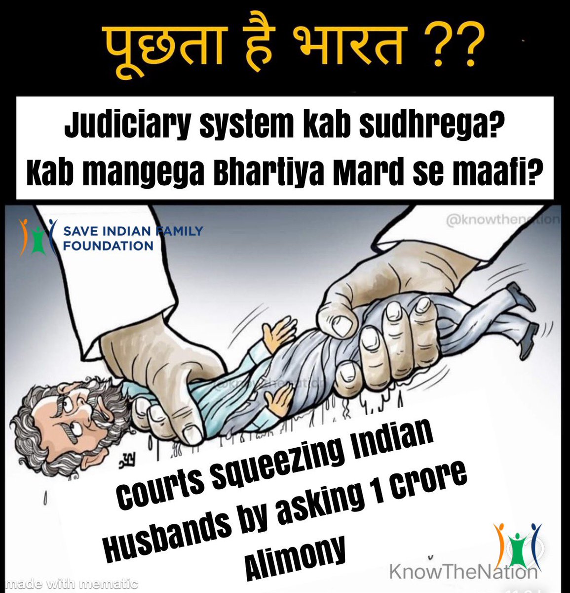 SamSiff's tweet photo. Bhartiya Mard ko harass karna kab band karegi humari judiciary??

#1CroreAlimony 
#JudiciaryScam 
#India 
#PMModi #PMOIndia @PMOIndia #law 

@realsiff https://t.co/6eyXBc1W2J