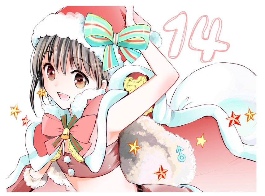 「しげみつサンタも更新していきたい…#ボーイスカート 」|篠原知宏のイラスト