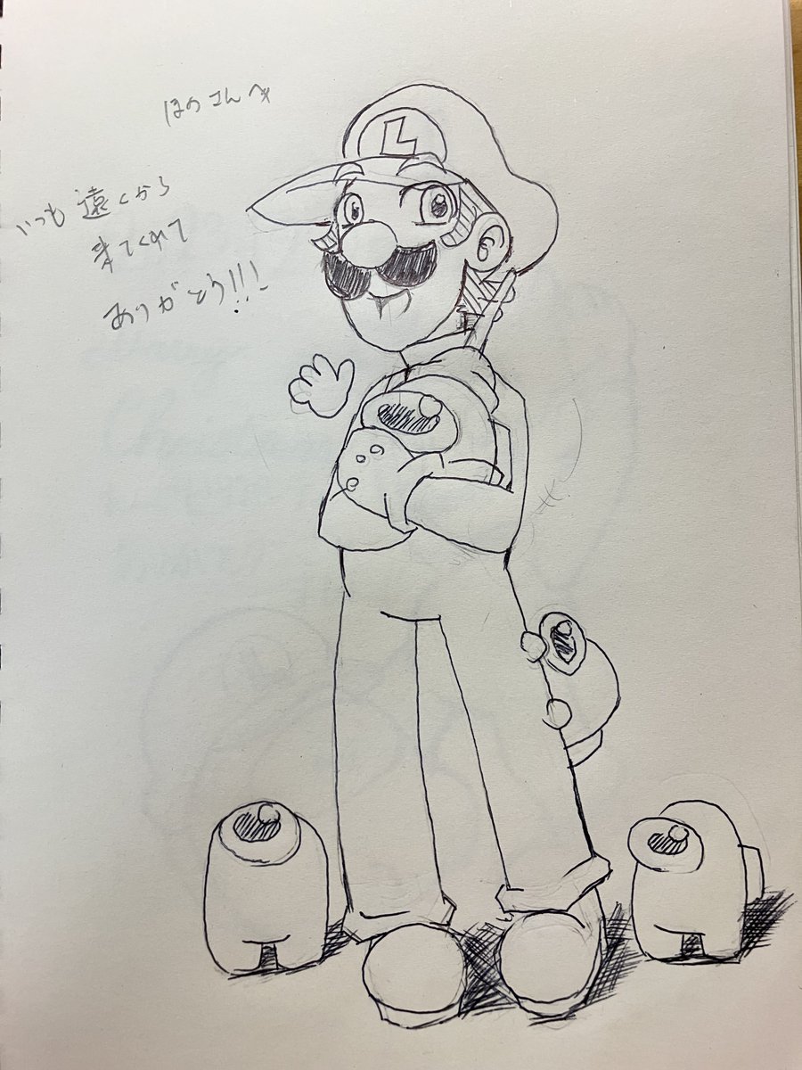 クリパオフ会で描いてもらったイラストです!ルイージくんも自機クルーちゃんもみんなかわいい!本当にありがとうございます、大切にします!! 