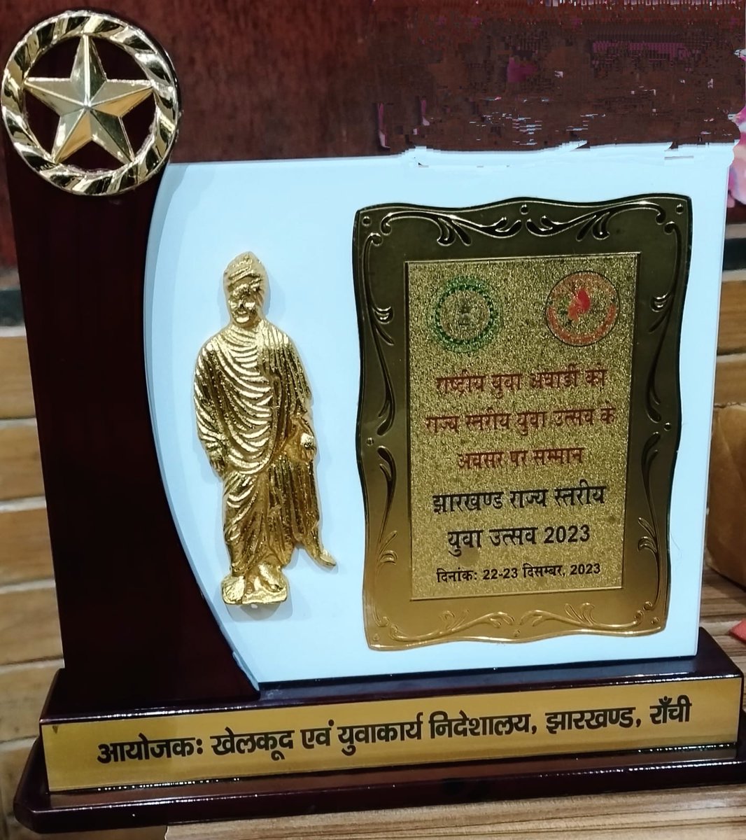 helloalokjee's tweet photo. I'm delighted to participate and Felicitated in Jharkhand State level #NationalYouthFestival #NYF by Hon'ble Minister of Sports and Youth Affairs, GoJ Hafizul Hassan &amp; Director of @SportsJhr Sushant Gaurav, IAS. 

#YuvaShakti  @YASMinistry @mybharatgov @UNVPacific @UNDP_India https://t.co/ctozAHG9Rl