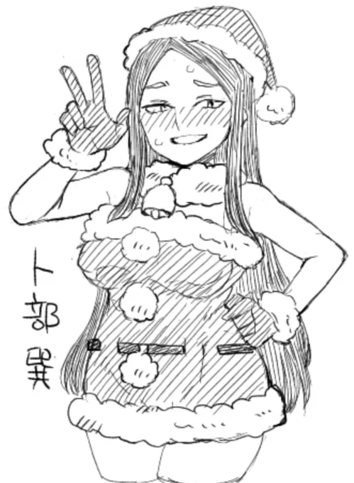 クリスマス 