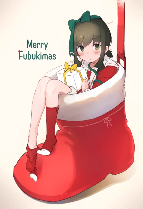 クリスマーーーーーーーーーース