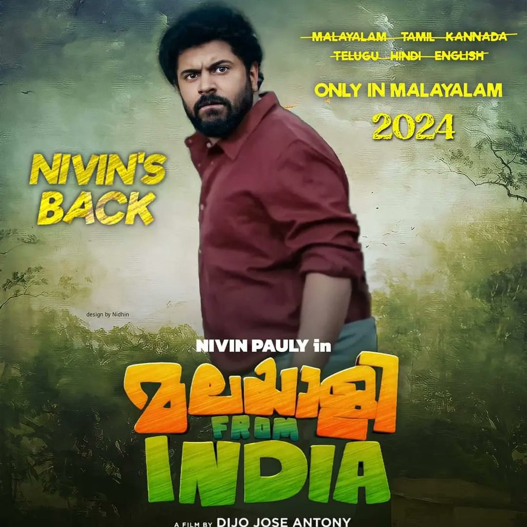 ANaksthra's tweet photo. #NP43 titled #MalayaleeFromIndia 🤩

Promo - 🔗https://t.co/EQzpY8sT99…

#NivinPauly  @DijoJoseAntony  @magicframes2011 https://t.co/ePr8Pk0Qig