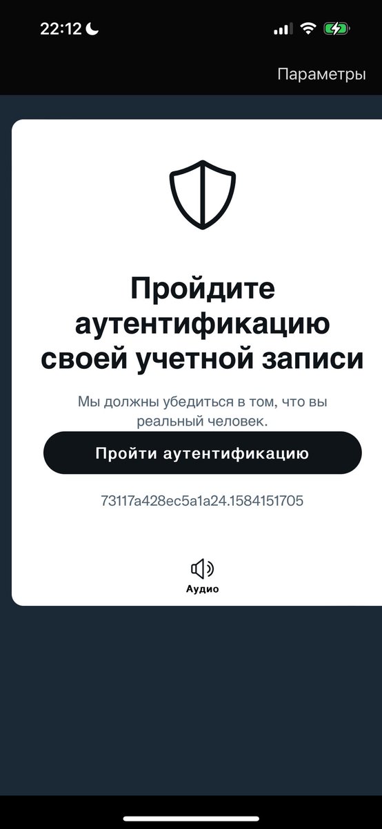 jssnldo's tweet photo. @ewwvwv ОПЯТТ ДКВКЛЫКЩЫКЩВЕЩВЩЕАЩЕВЩЕВШЕВЩЕВШЕЫШКЫЩЕВЩЕВЕЩВЩЕВЕЩВШЕВЩЕВЩЕВЩЕВЩЕВЩНВЩЕВ https://t.co/cTuHgAXzSQ