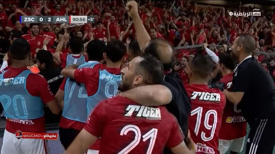 كانت المباريات تُلعَب في الماضي 90 دقيقة..
ثم جاء الأهلي