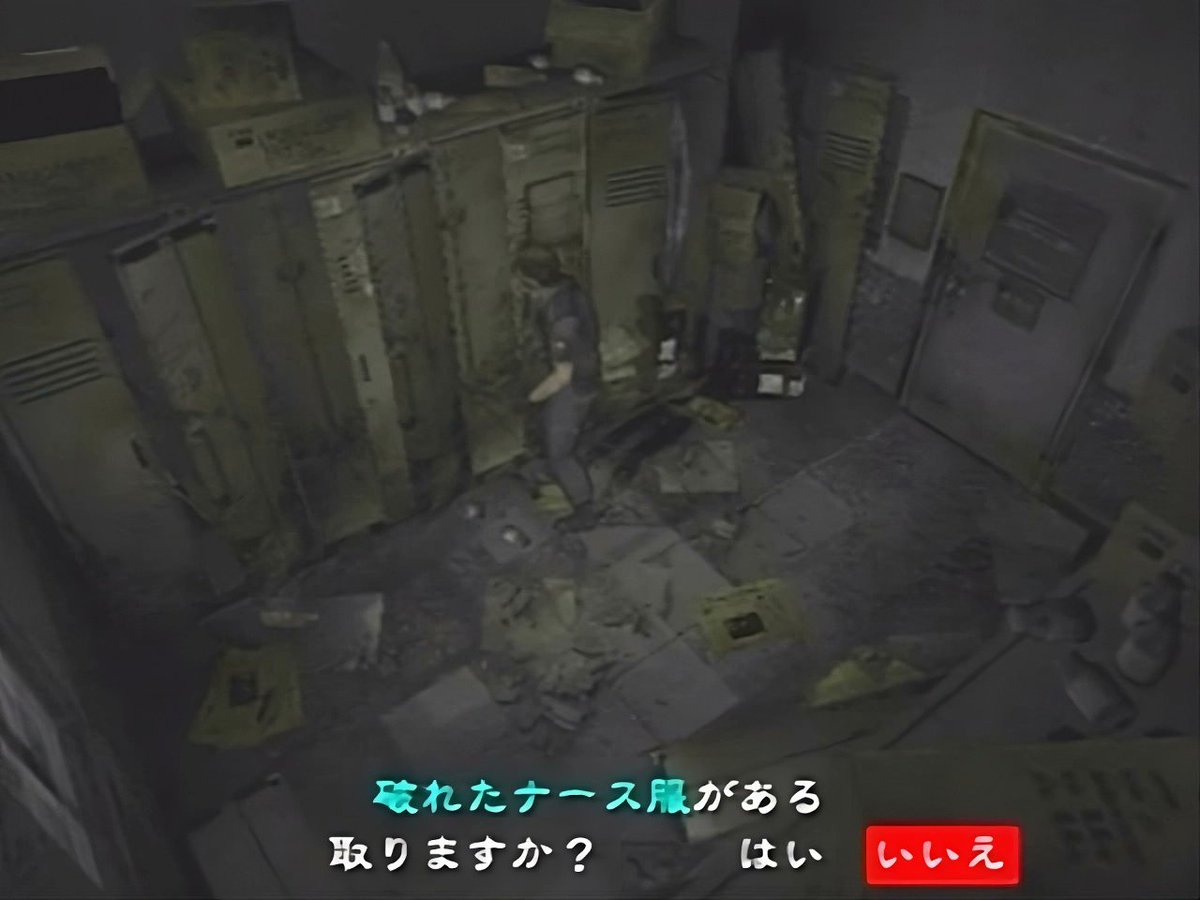 WeWantOutbreak's tweet photo. The “Locker Room” is a small area in the old Arklay Hospital (RE Outbreak: File #2), comprising many lockers on either side of the room. Survivors can use this room to hide from the crazy axe-wielding enemy by hiding in the lockers. #REFB #REBHFun #WeWantOutbreak #SupportOutbreak https://t.co/xW0C7w58ms