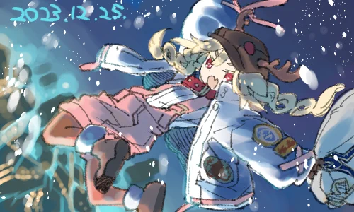 空の上から愛の種をまき散らすなどします