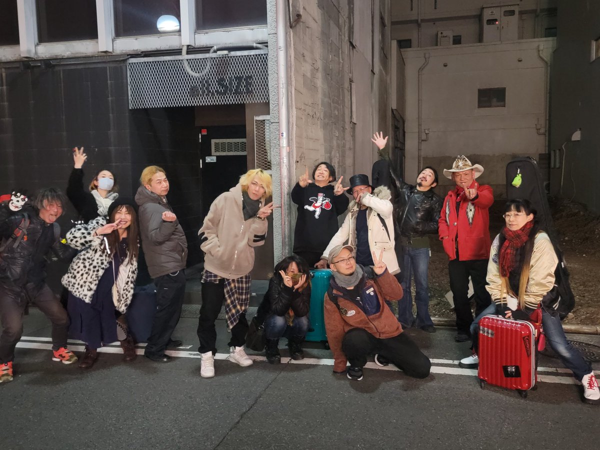 pocky_609's tweet photo. 遅くなりましたが
12月23日 SSS Mission24 / UNLIMITS-OSU
ありがとうございました!
これにて2023年のミッションは全て終了🎵
2024年も1月から動きますので
また来年もよろしく!
#血ミドロ
#相田早恥子w
#IB89
#摩擦原因
#ScR6Hz https://t.co/rXpVsIIgF0