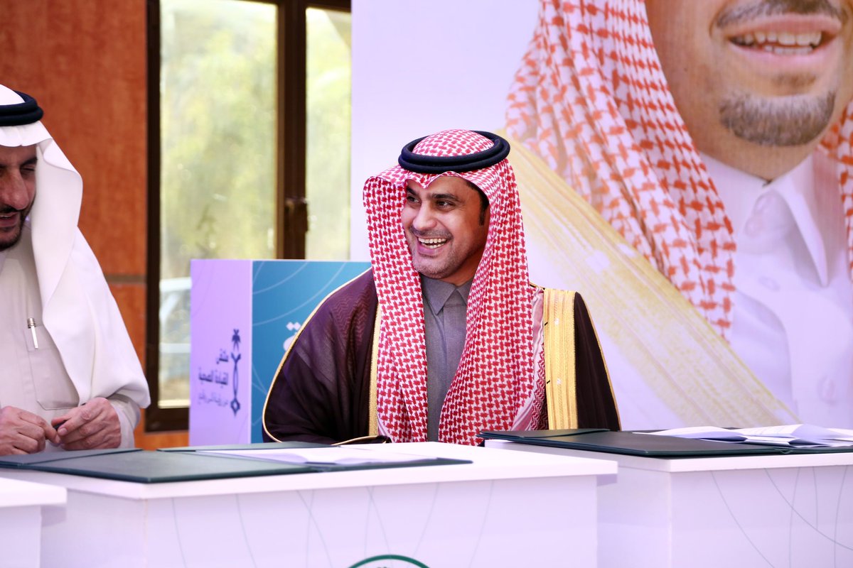 n1cluster's tweet image. #اتفاقية | 🤝 

برعـايـة كريمـة من سُـمـو 
#أمير_منطقة_الحدود_الشمالية في ملتقى القيادة الصحية حيث وَقـعَ التجمع إتفاقيات مع @kellana5060 و @RajhiCF لتطوير وتعزيز مجالات التعاون وخدمة المجتمع لرفع جودة الخدمات الطبية تحقيقاً لأهداف #رؤية_السعودية_2030