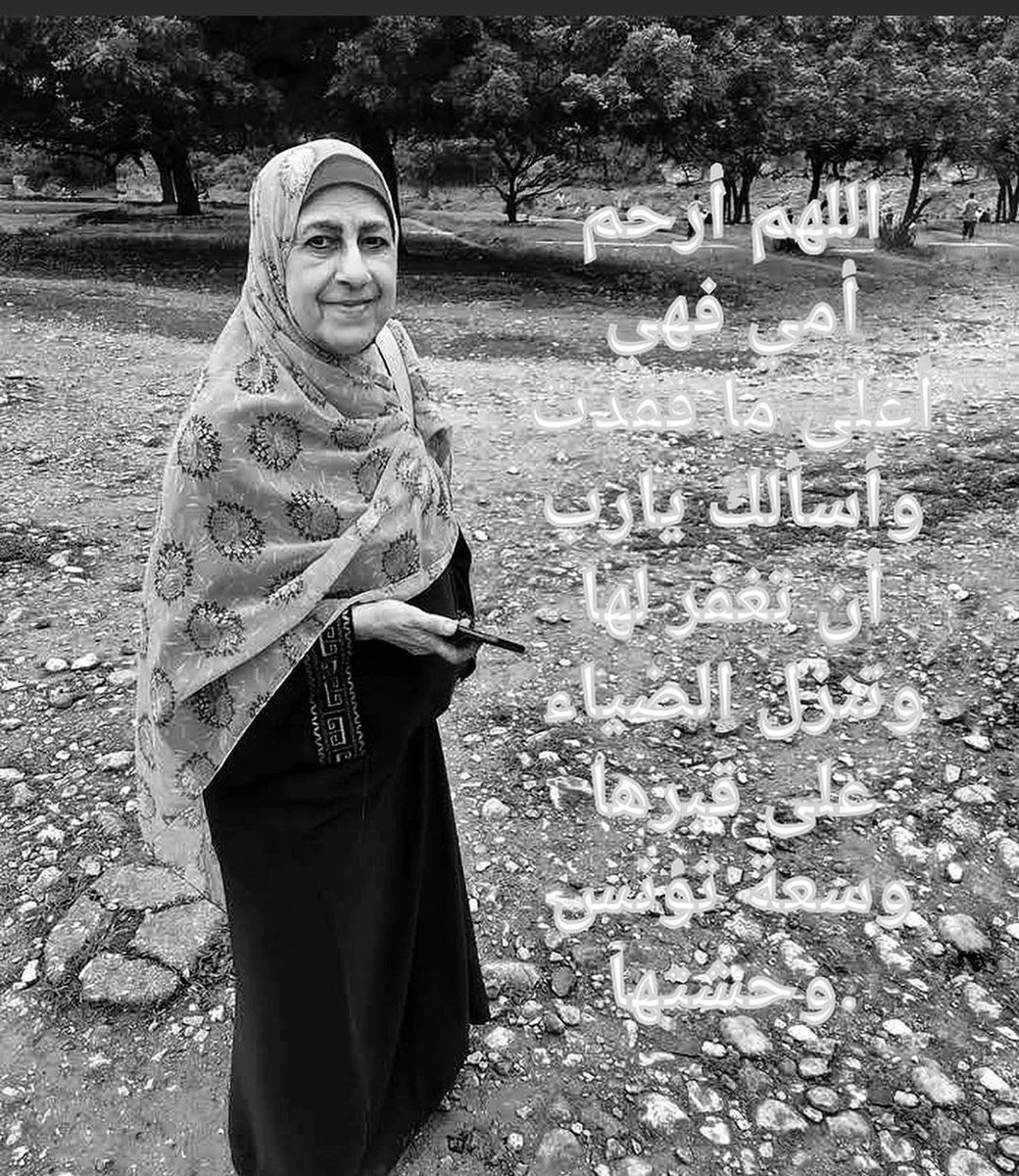 محمد إسحاق الكندي (@mohamed_kindi) on Twitter photo 