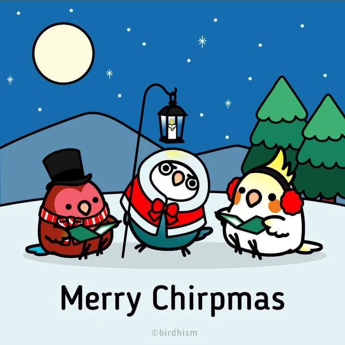 Chubby Bird Art of Christmas Past 6
