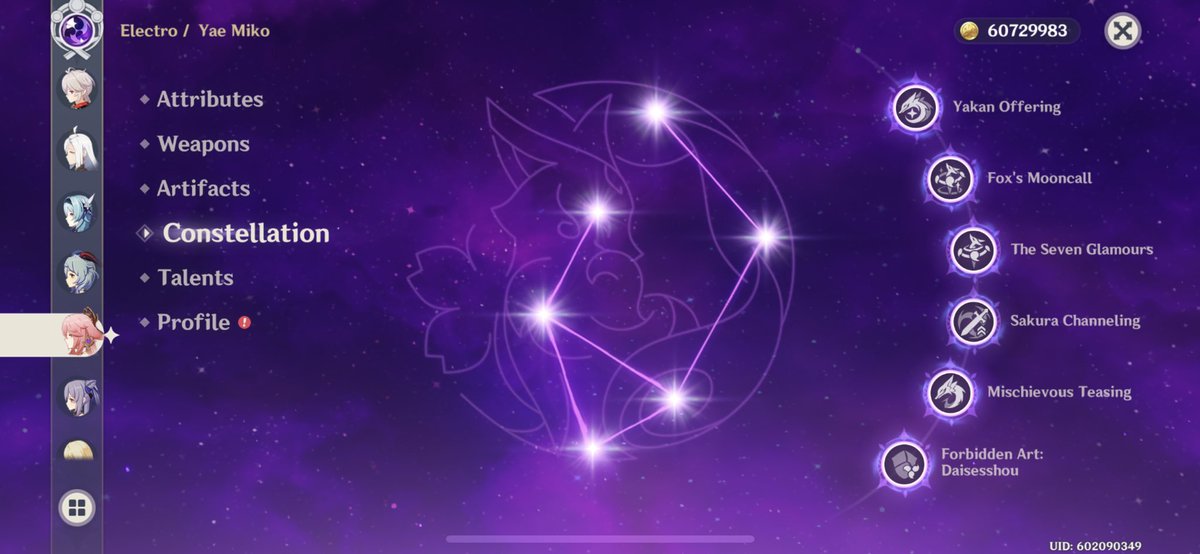 بدر المنيف tweet media