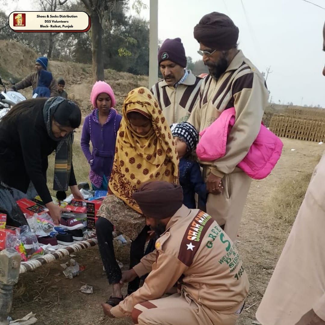 Let's become The Real Santa for the needy  and provide them clothes toys books blankets and bringing smile on every face on this special day. #SpreadSmile

Merry Christmas 
Saint MSG