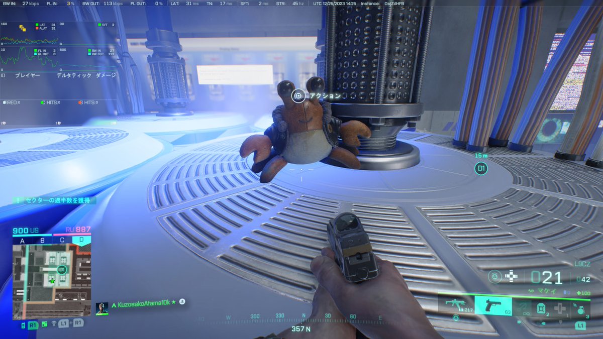 BFBulletin's tweet photo. @KrisTheGamerLP I will post all the locations once it's fully resolved. The community is still working on it, but this might help in the meantime. Thanks Kris. https://t.co/4Y7I1Gi3ae