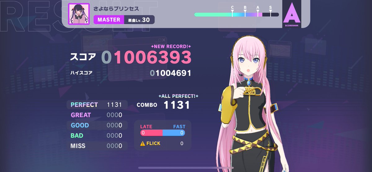 しゃい tweet media