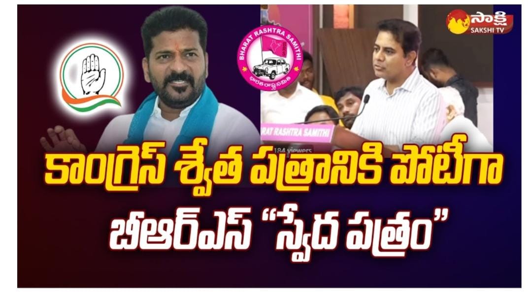 VisharadanDr's tweet photo. కాంగ్రెస్ ప్రభుత్వం...విడుదల చేసిన
' శ్వేత ' పత్రం మాకు వద్దు,BRS పార్టీ విడుదల చేసిన ' స్వేద ' పత్రం మాకు వద్దు,మీ రెండు పార్టీ లకు గుండె లో దమ్ము వుంటే తెలంగాణలో..90% వున్న మూడున్నర కోట్ల మంది
బీసీ ,ఎస్సీ, ఎస్టీ ల ' సామాజిక న్యాయపత్రం ' విడుదల చేయగలరా...? అందులో ఏడు శాతం లేని రెడ్డి, వెలమల కు మీ రెండు పార్టీల ప్రభుత్వాలలో ముఖ్యమంత్రి పీఠం అధికార గణం 60,70 మంది ఎమ్మెల్యేలు ,ఎంపీ లు ఎట్ల అయిండ్రు..? పిడెకుడు మంది లేని మీకు భూములు,సంపద, ధనం,రాష్ట్ర బడ్జెట్ మీ వశం ఎట్లా ఐయ్యిందో చెప్ప గలరా..?, 93% మా వాళ్ళ ఓట్లని ఏడు శాతం వున్న మీరు ఏ న్యాయ సూత్రం తో వేయించు కోగలుగుతున్నారో లెక్కల తో సహా..ఆ ' సామాజిక న్యాయ పత్రం ' లో చూపించ గలరా...? అని ధర్మ సమాజ్ పార్టీ డిమాండ్ చేస్తుంది.
#CongressWhitepaper
#BRSswedapatram
#DharmaSamajParty