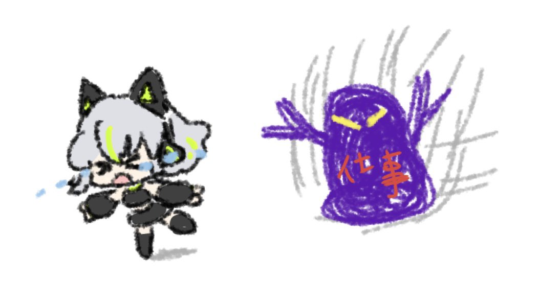 l_irne's tweet photo. 🤖うわぁ〜ん! #LimechArt https://t.co/ILYMkDEke3