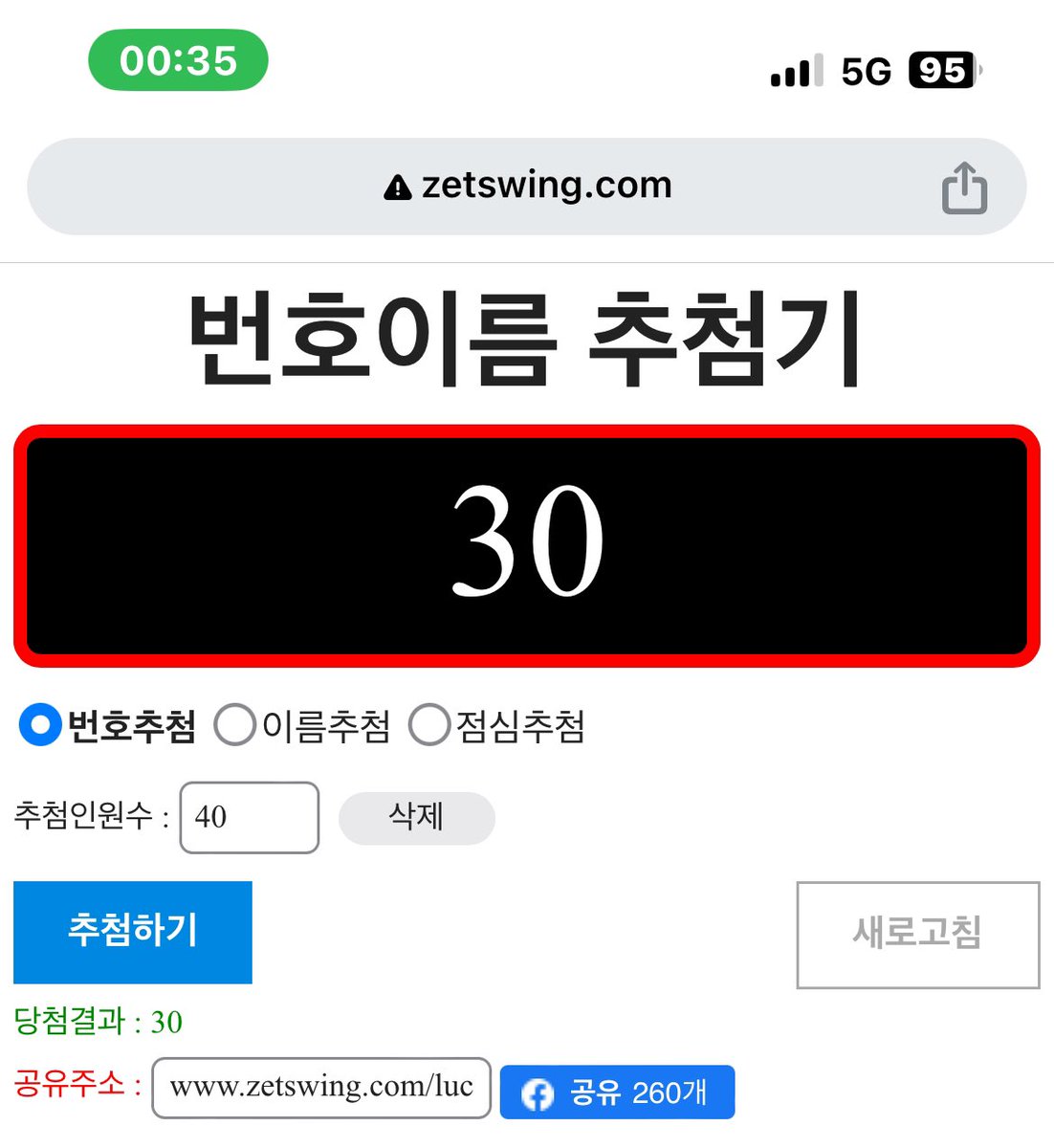 HanYJ070320's tweet photo. @hanyyuuj 비공굿 당첨자 분이십니다!! 당첨 축하드려요:) https://t.co/EtqT1d4S2m