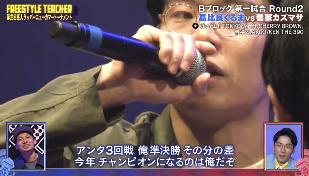 3bi_god's tweet photo. 貼らせてください...... https://t.co/z77kHtihJa