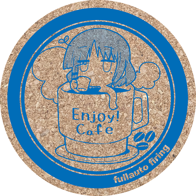 「冬コミ新刊セットにコルクコースター作りました たのしいカフェタイムのお供です」|ひざきりゅうた4/16京都海防艦オンリー「防人の歌」B-16のイラスト