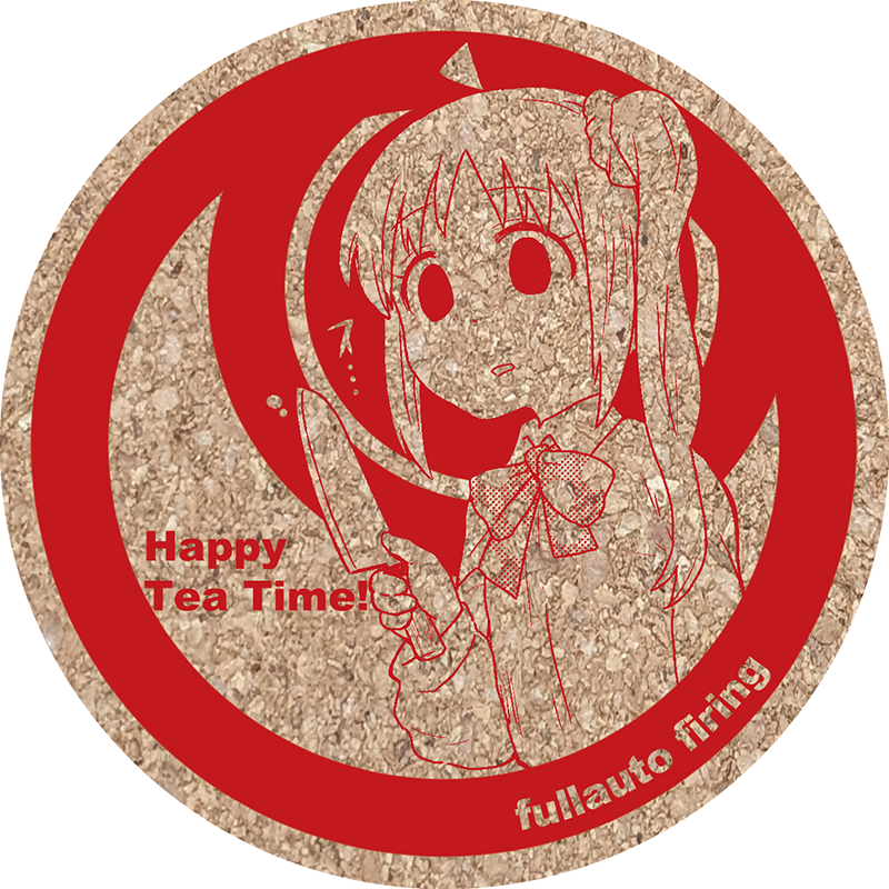「冬コミ新刊セットにコルクコースター作りました たのしいカフェタイムのお供です」|ひざきりゅうた4/16京都海防艦オンリー「防人の歌」B-16のイラスト