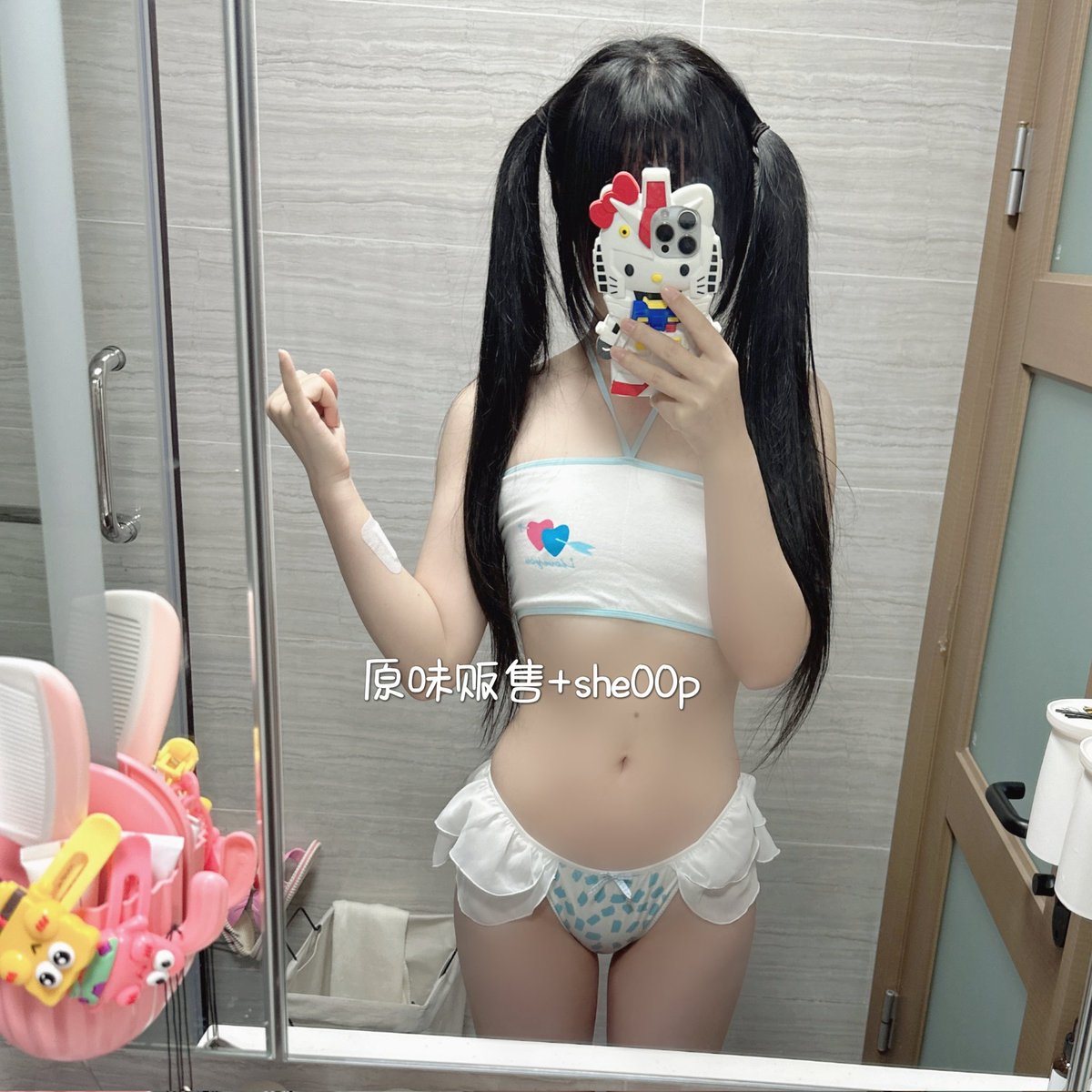 工口原浆（原味+she00p） (@abaolajiang) on Twitter photo 