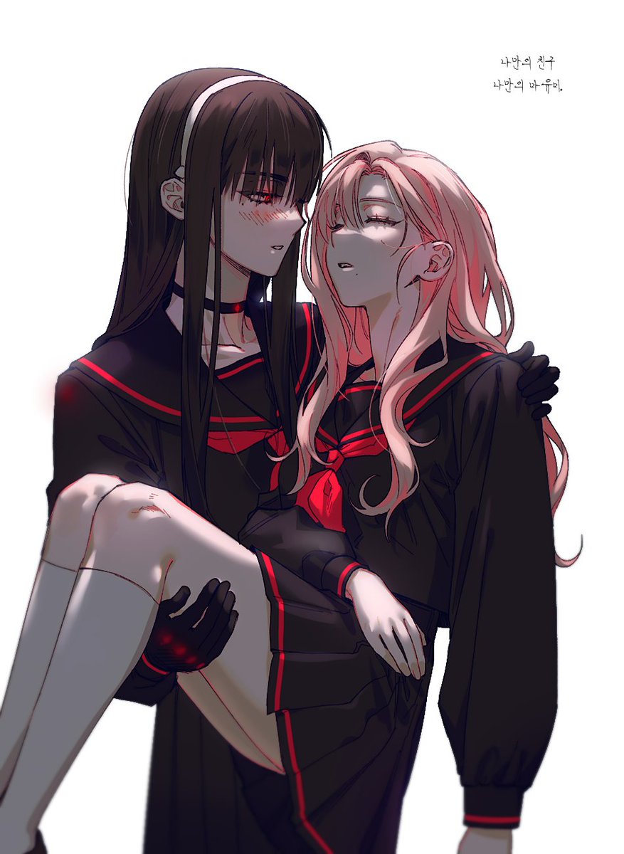 #크리스마스_𝕏친소 
#생일_트친소

생일 기념 공계 부활시켜보려고요
1차만 퍼먹어요
탐라에서 자관자랑하실 아가씨 구합니다
흔적찾아가요