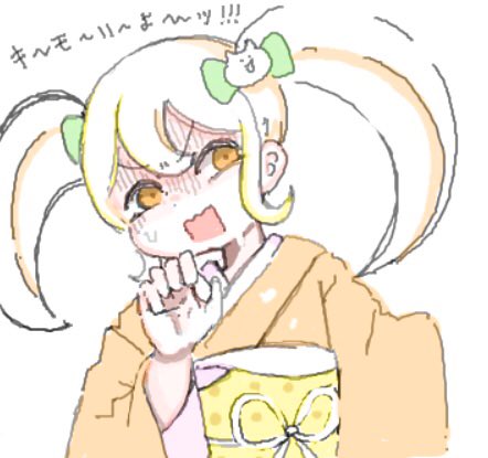 Dererrn's tweet photo. ピクトめセンスか詰め合わせ。47 https://t.co/HNGBP31PT3
