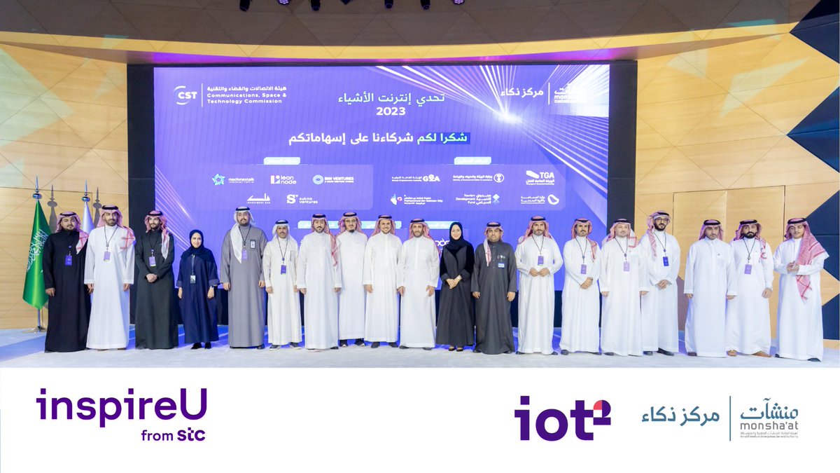 نبارك لجميع الفائزين في #تحدي_إنترنت_الأشياء23 المنظم بواسطة شريكنا @Thakaa_Center من منشآت و <a href="/CST_KSA/">هيئة الاتصالات والفضاء والتقنية</a>

وسعدنا بكوننا داعم الاحتضان وبكون <a href="/iotsquared/">iot squared</a> داعم التبني للتحدي