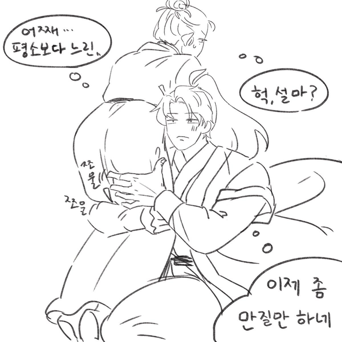 말랑한무릎 tweet media