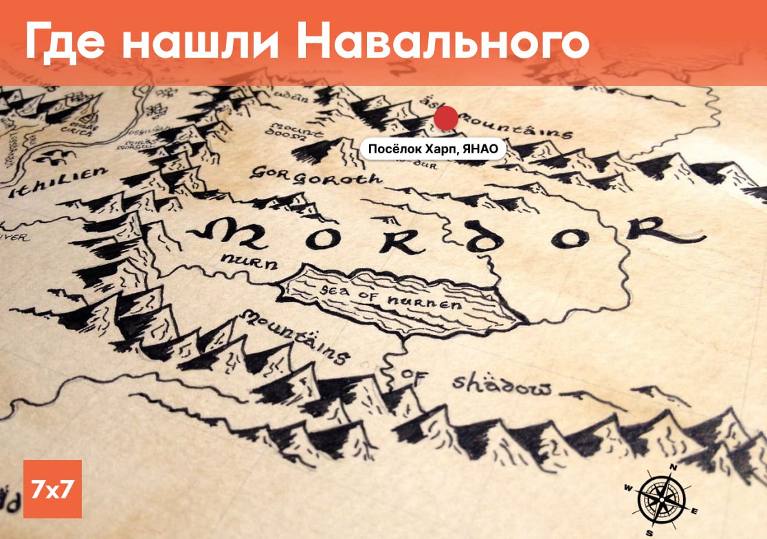 Во всех телеграмах страны