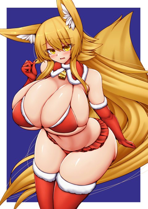 遅めのクリスマス 