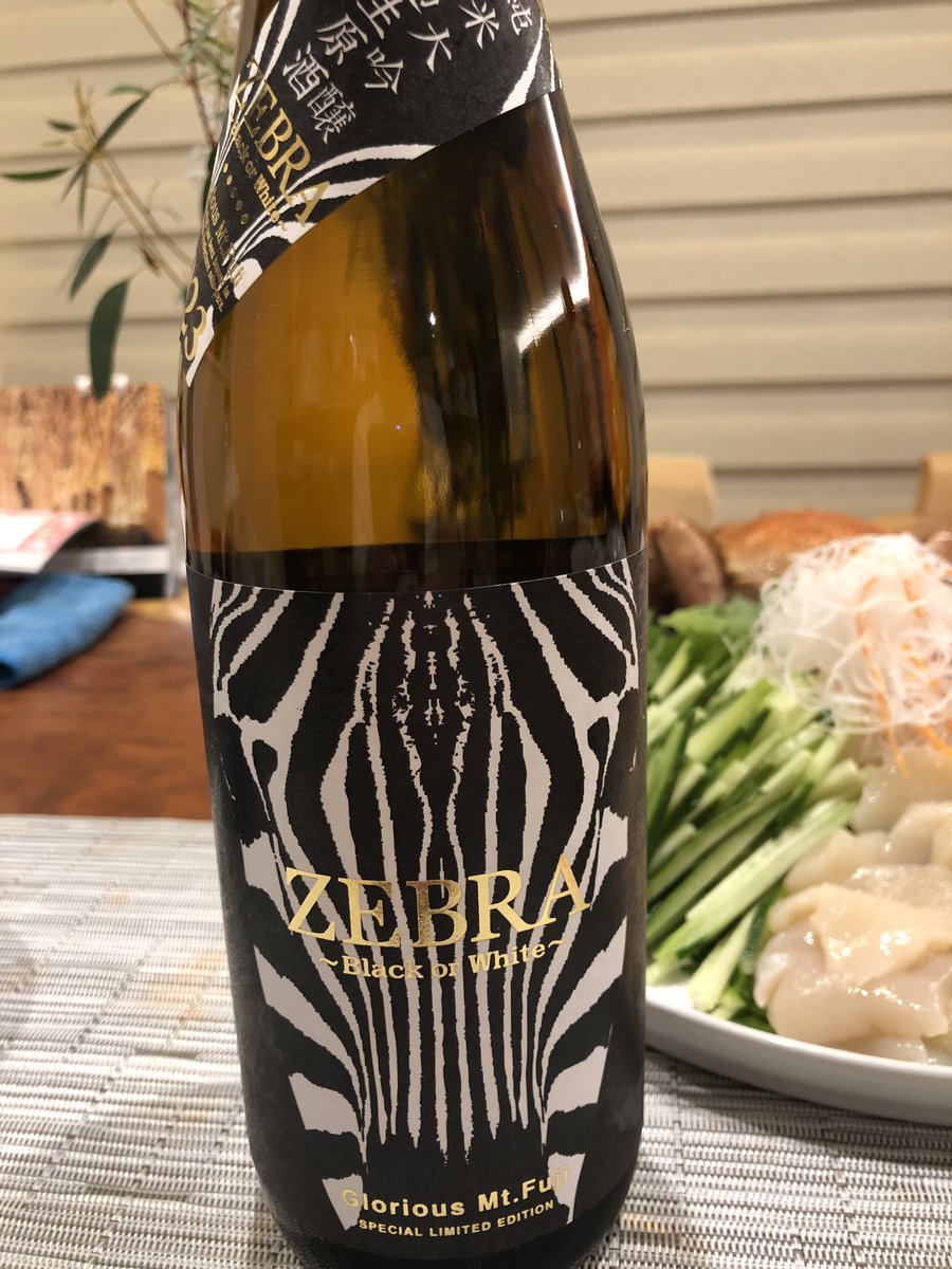 お家居酒屋　オープン。
海鮮三昧と日本酒なクリスマス。
併せは栄光富士のzebra無濾過で。
Xmasに海鮮と日本酒もありだと思います。栄光富士は相変わらず安定の美味しさでした。
#ツイッター晩酌部 #日本酒好きな人と繋がりたい #Twitter家庭料理部 #おうち居酒屋 #Twitter晩酌部 #栄光富士ZEBRA