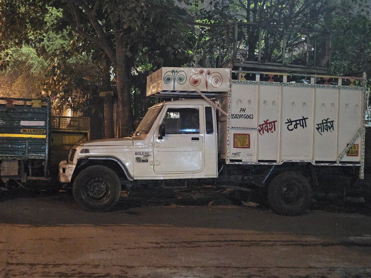mukulsharma016's tweet photo. @dtptraffic @dcptcr @DelhiComplaint @ArvindKejriwal @AAPDelhi @AamAadmiParty #WakeUpEverybody TI Ram Prata phone is switch off and no action taken till yet. Kindly appoint good officer or update your numbers.
Date:25/12/23
Time:06:30 PM https://t.co/fFtZNqIxmS