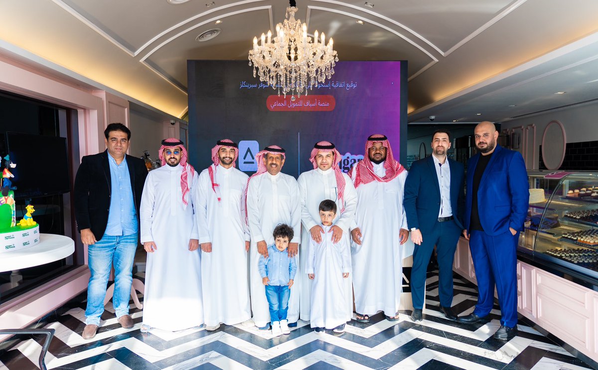 Asyaf Investments | أسياف للاستثمار tweet media