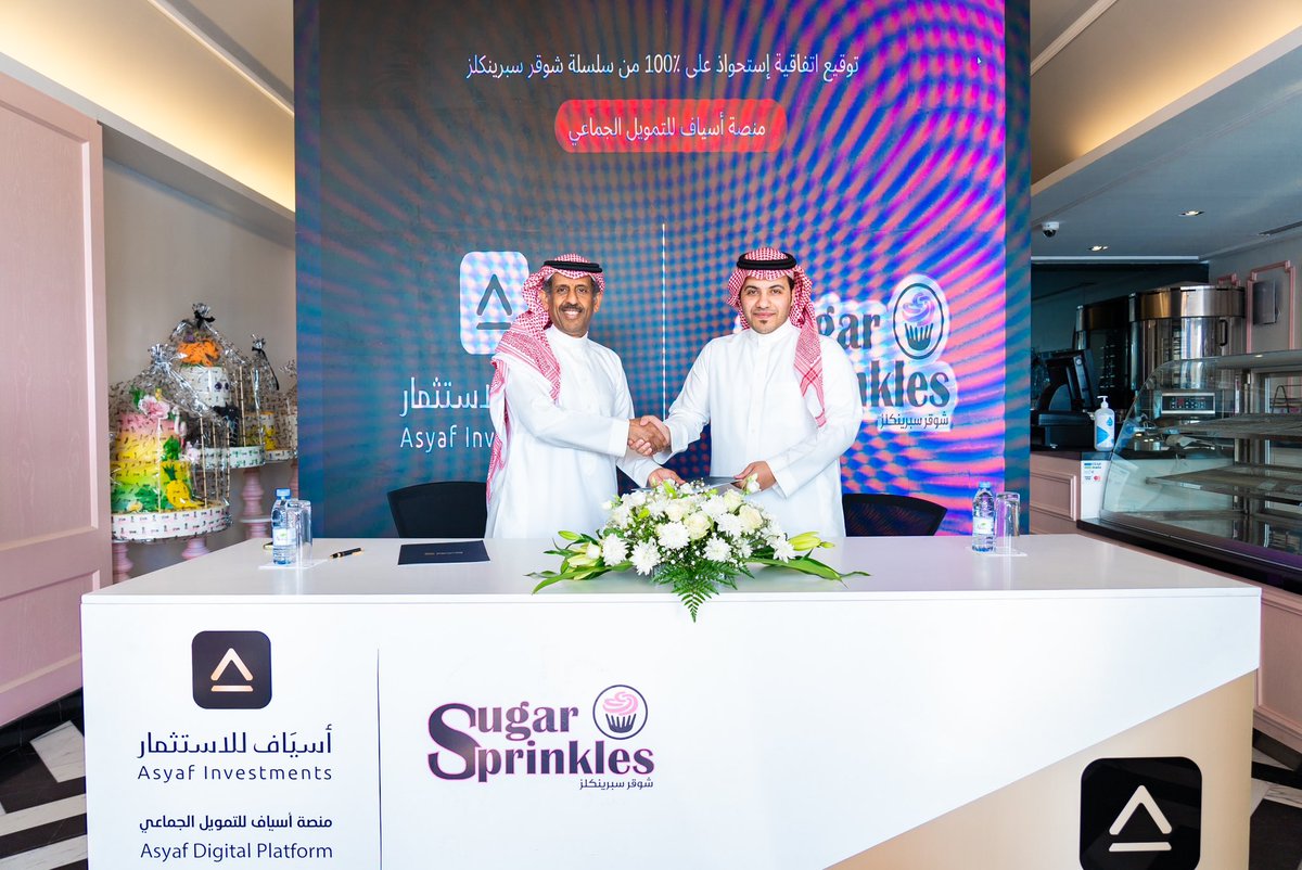 Asyaf Investments | أسياف للاستثمار tweet media