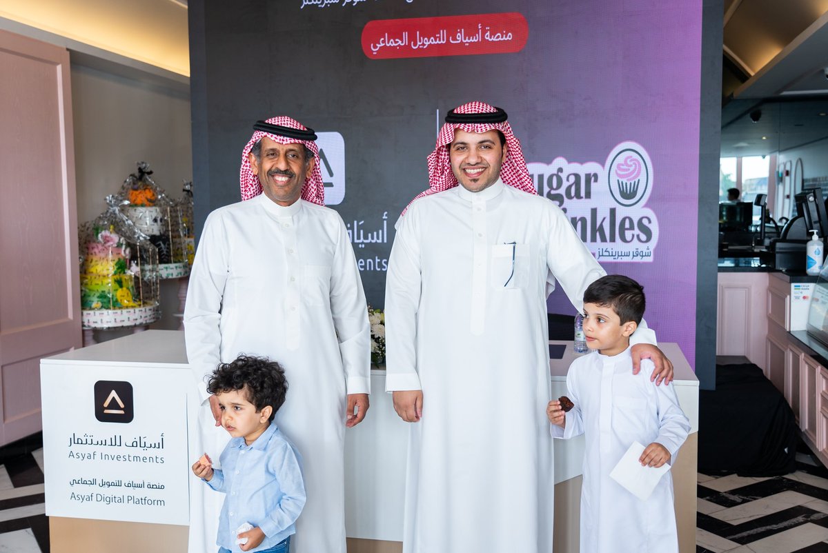 Asyaf Investments | أسياف للاستثمار tweet media