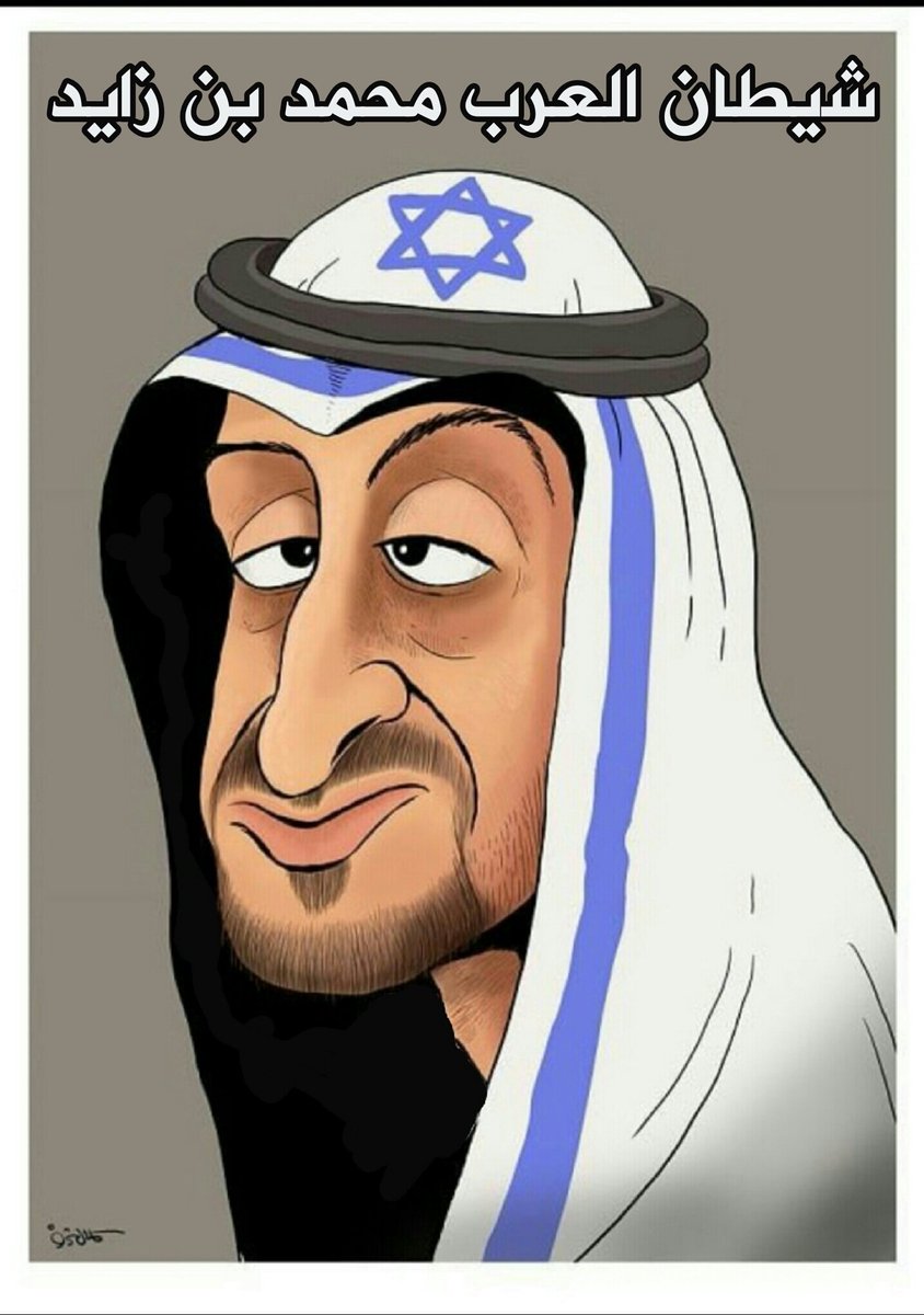 محمد النصيري (@mo7a_anwar) on Twitter photo 