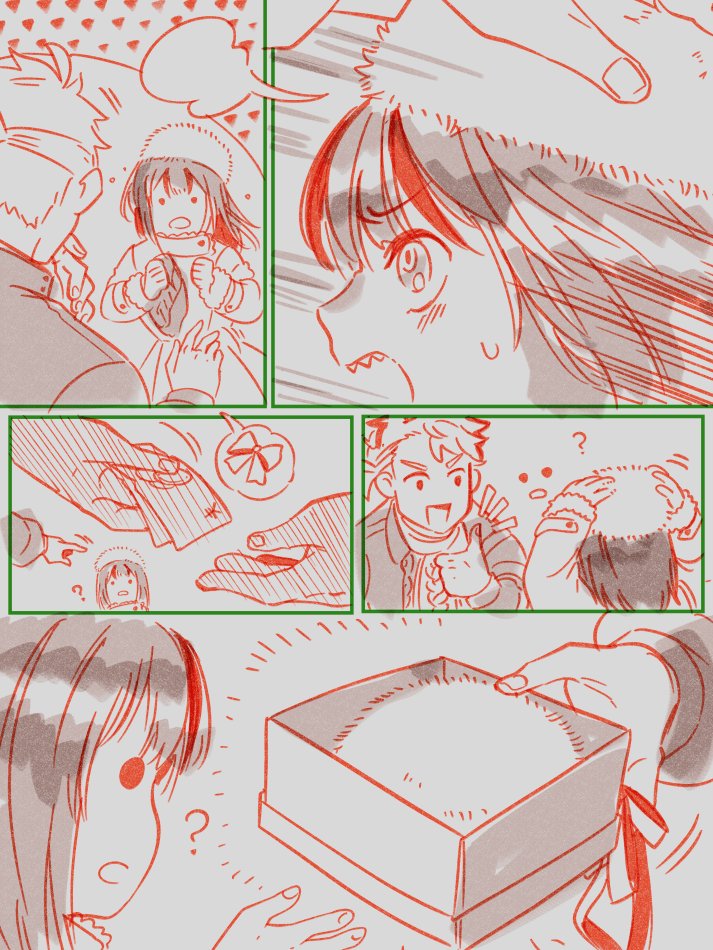 クリスマスマーケット
