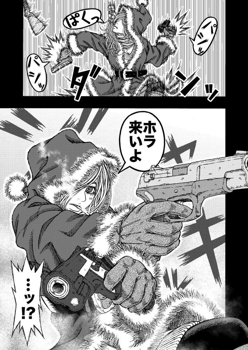 (3/5)
