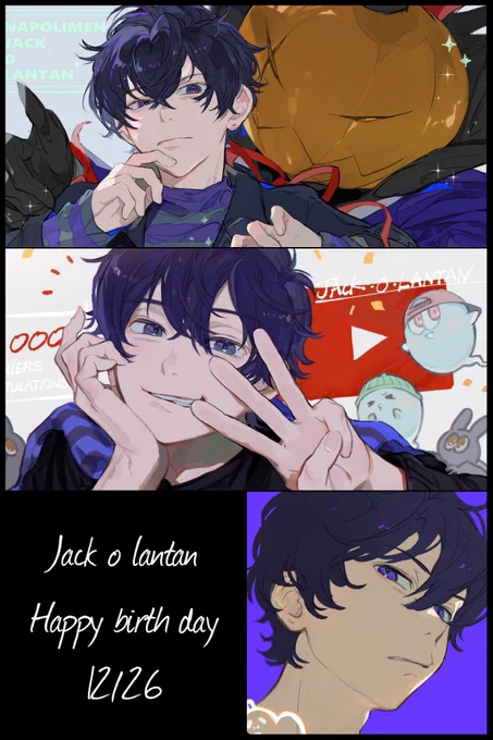 #蘭たんの絵  #ジャック・オ・蘭たん誕生祭2023   お気に入り絵たちでお祝い!!おめでとうございます🥂 