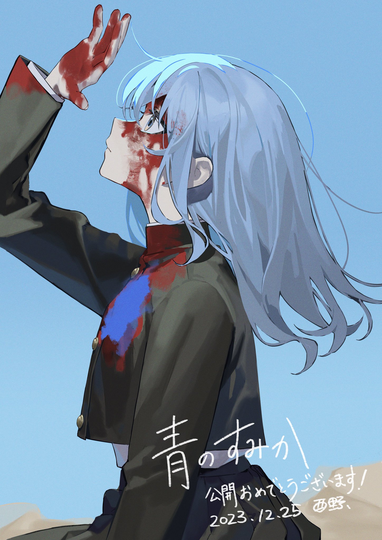 Kaisei アニメスタイル イラスト 004_0305_11 - sasAIchi - BOOTH