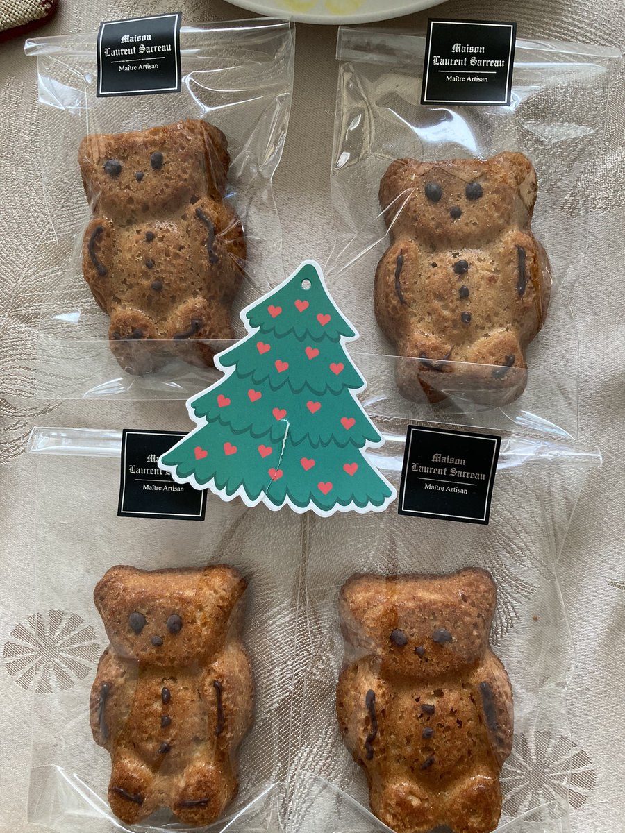 Senioriales de Pessac tweet media