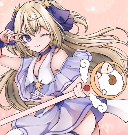 そういえばバベルの次ヒロインはこちらです 